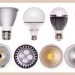 LED lights online pune and Maharashtra 
