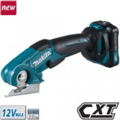 Makita Multi Cutter - CP100DWA  High power, Lightweight & Compact for easy maneuverability