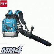 Makita Petrol Blower  EB7660TH Enhanced engine durability