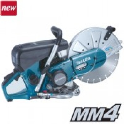 Makita Petrol Power Blower EK7651H The FIRST 4-Stroke Power Cutter Available On The Market
